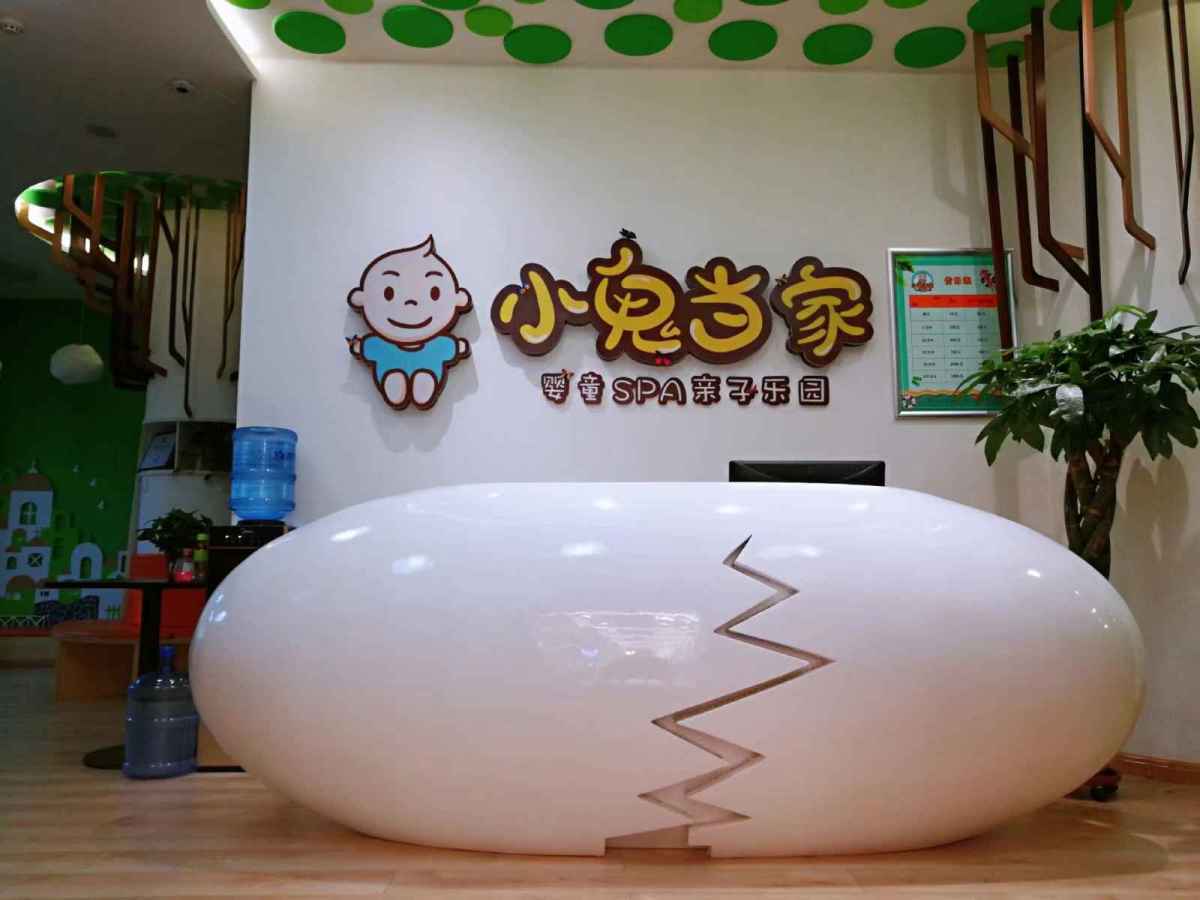 微信图片_20220420180012.jpg