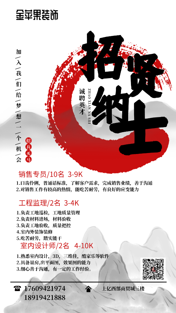 AE05565C-11FE-4FF4-891E-0F46469AC6D7.png