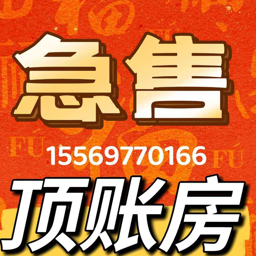 mmexport1644738012135_mh1654994611183.jpg
