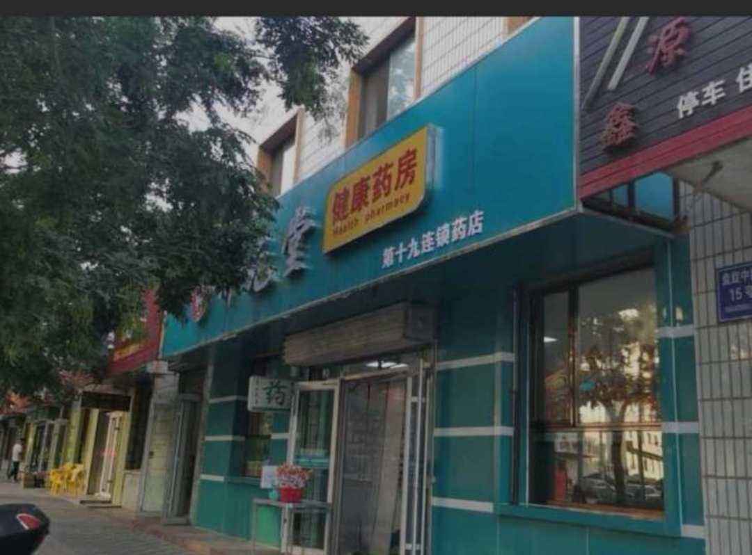 Screenshot_20220813_161057_com.tencent.mm_edit_35384557912828.jpg