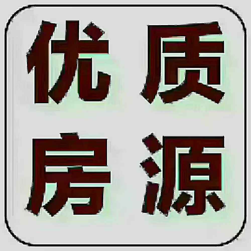 mmexport1660297475602.jpg