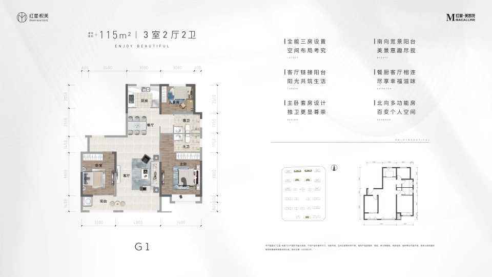 90845D11-8B7B-49B9-BC2A-A5D497BB1903.jpeg
