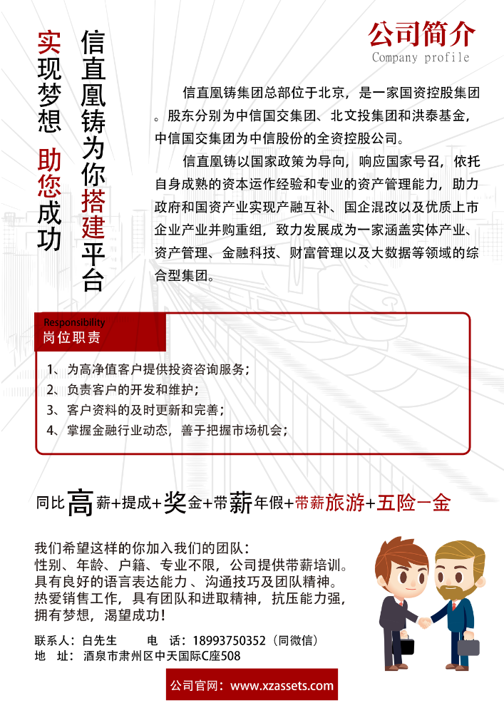 mmexport1662608865519.png
