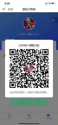 2C0CCC54-FAC2-4058-ADD4-CFD1B9163B07.jpeg