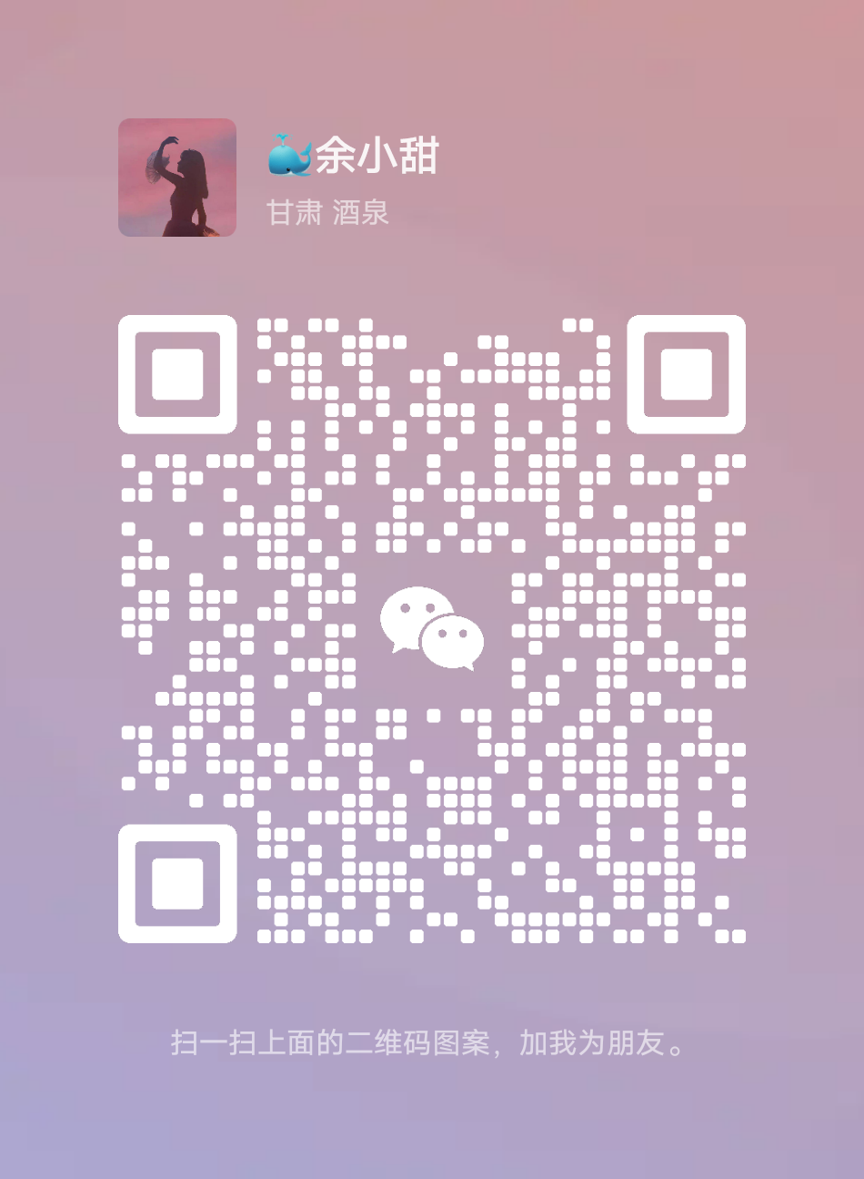 mmqrcode1676340626833.png