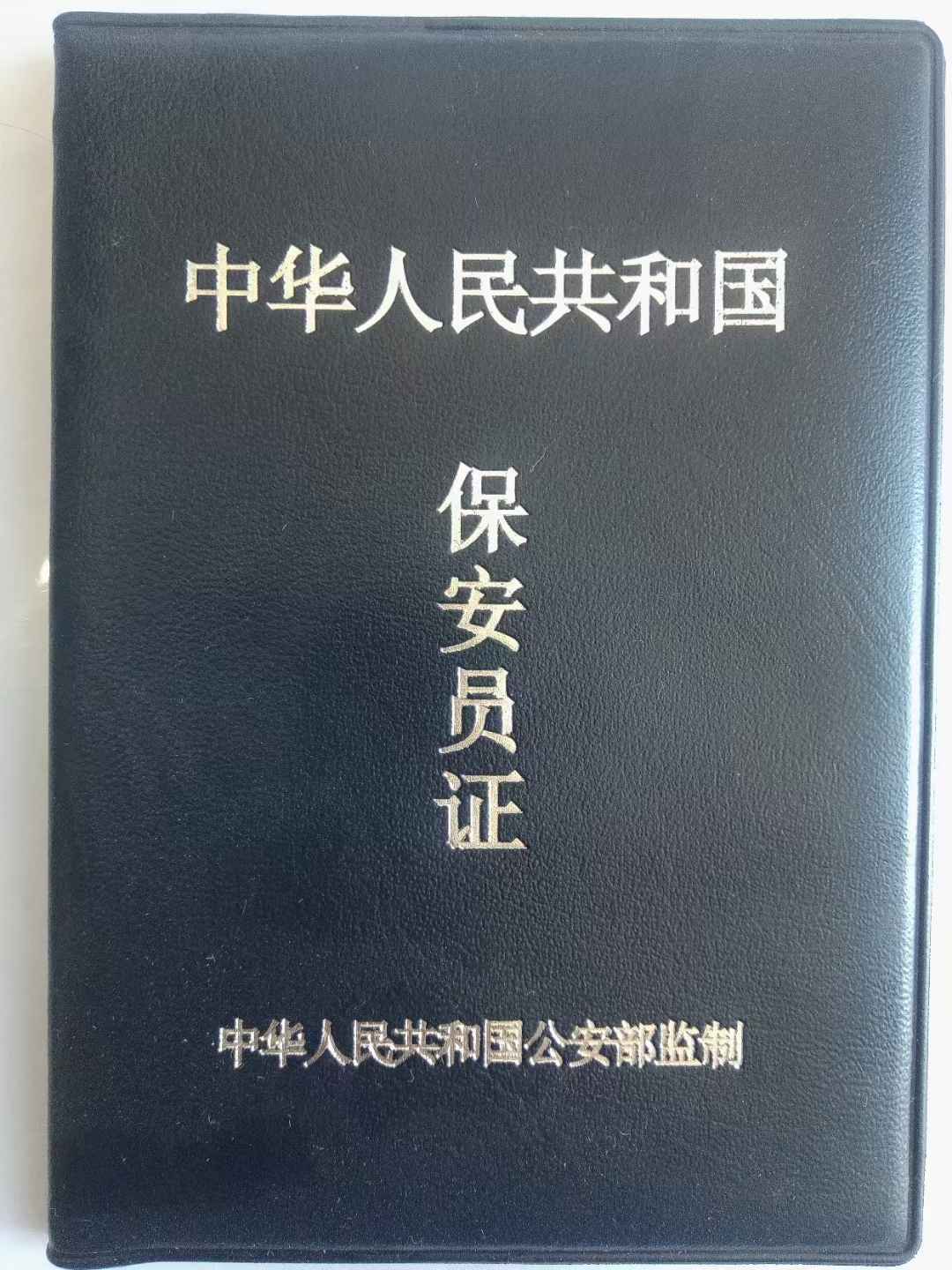 mmexport1679556611988.jpg