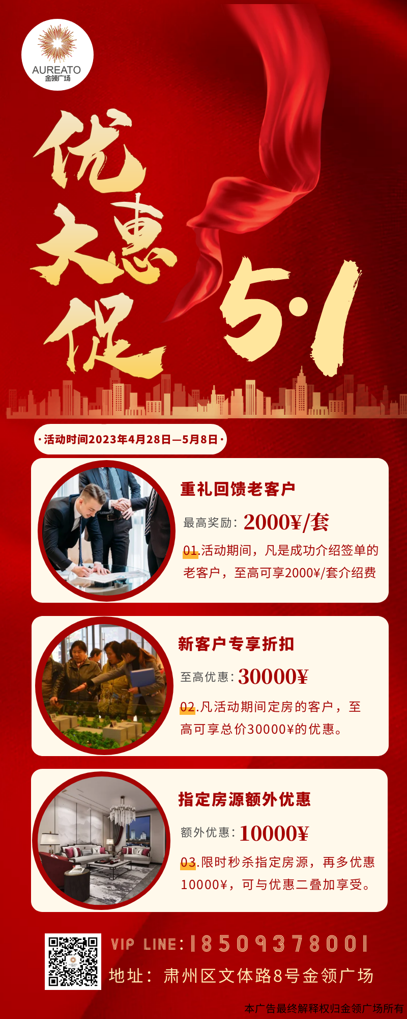 D7BF2D85-64D5-4C29-87D5-73E9B1911014.png