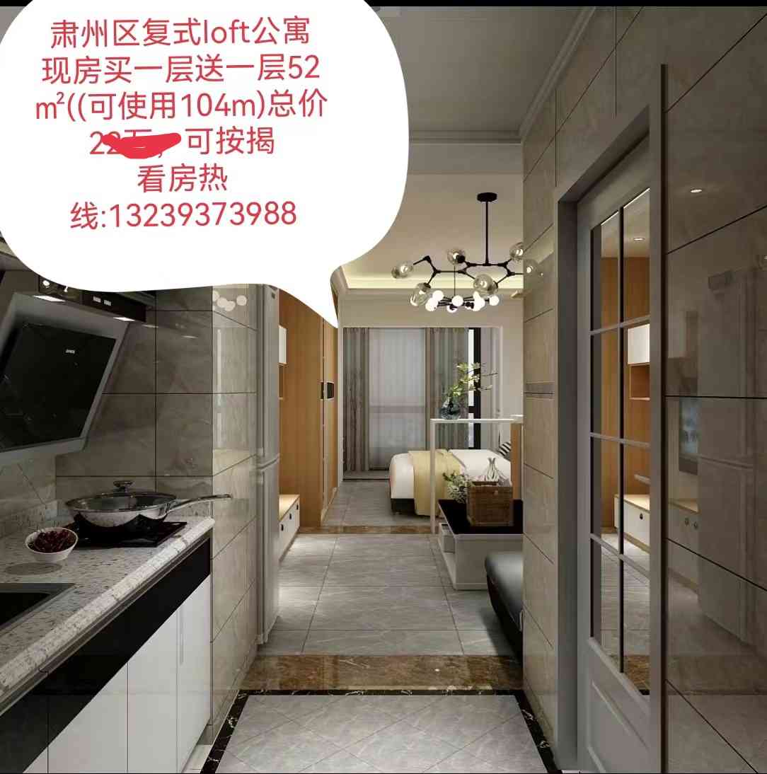 mmexport1697335877111.jpg