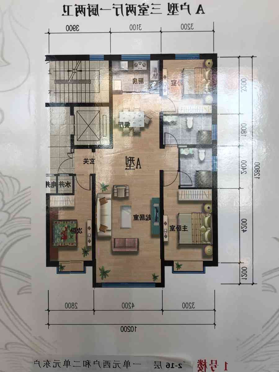 QQ图片20231026151928.jpg