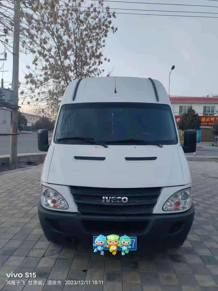 微信图片_20231211185440.jpg