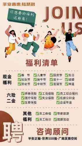 mmexport3c210b06685d467584c00cdc3f3a9872_1702614323157.jpeg