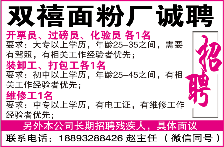 mmexport1705821668016.png