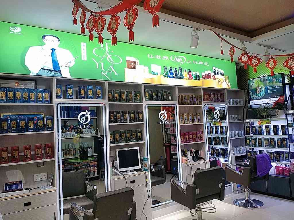 mmexport1686480085912.jpg