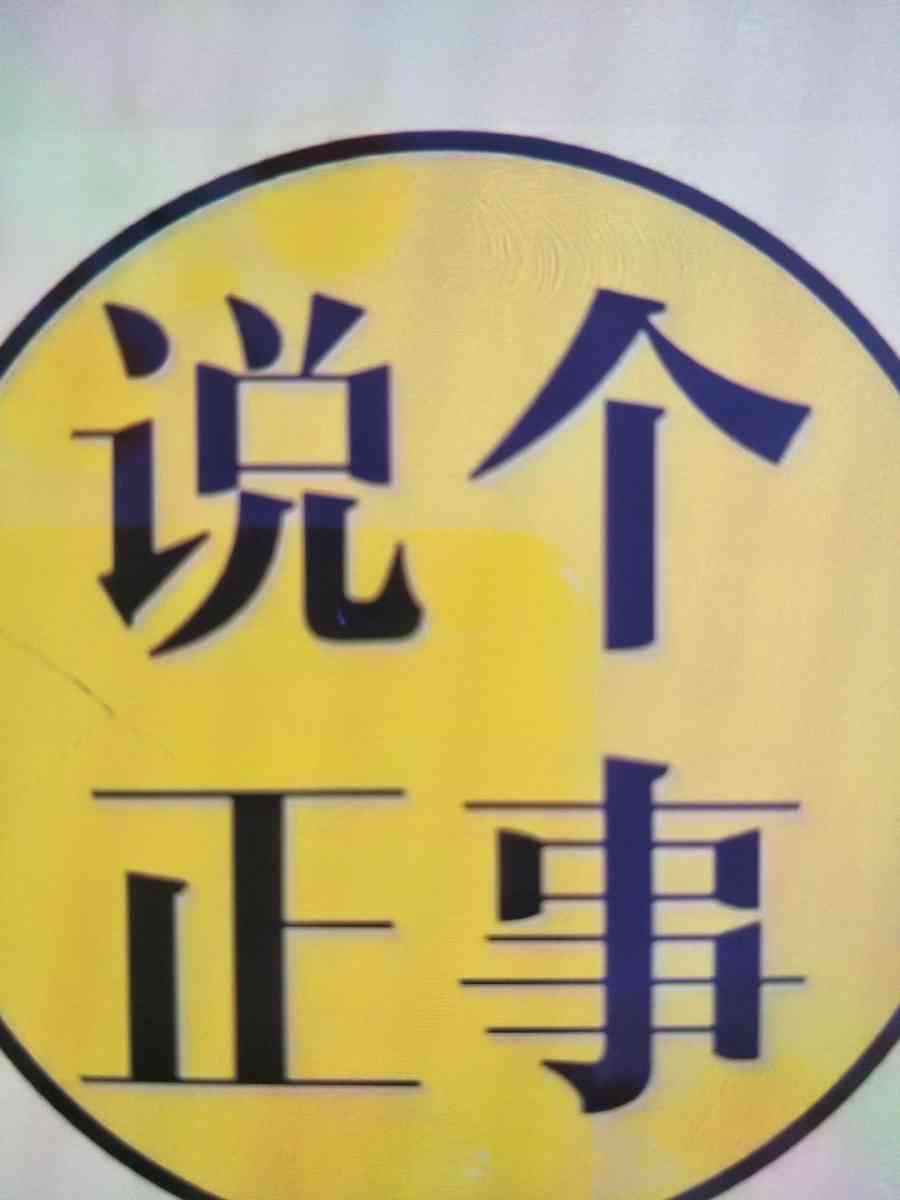 1709954896991.jpg
