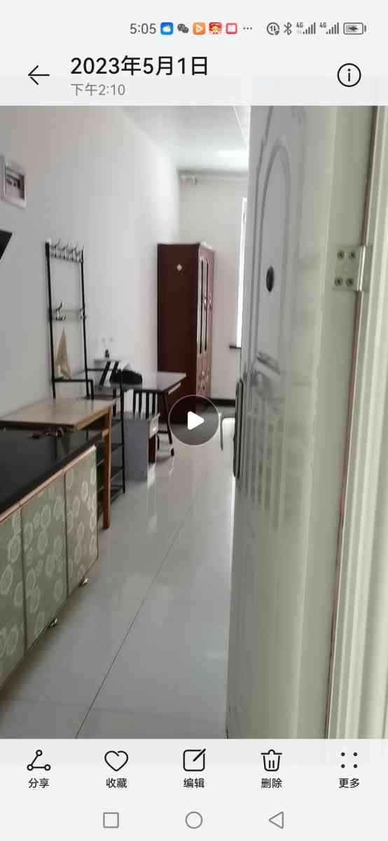 Screenshot_20230501_170558_com.huawei.photos.jpg