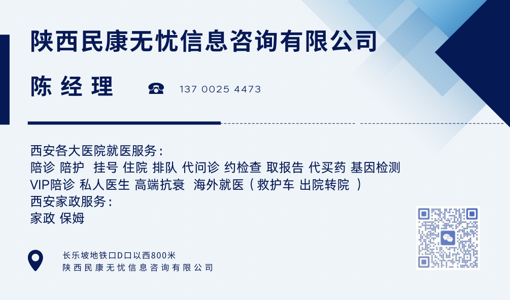 mmexport1712042807297.png