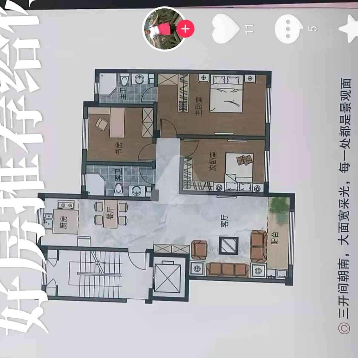 Screenshot_20220619_181121.jpg
