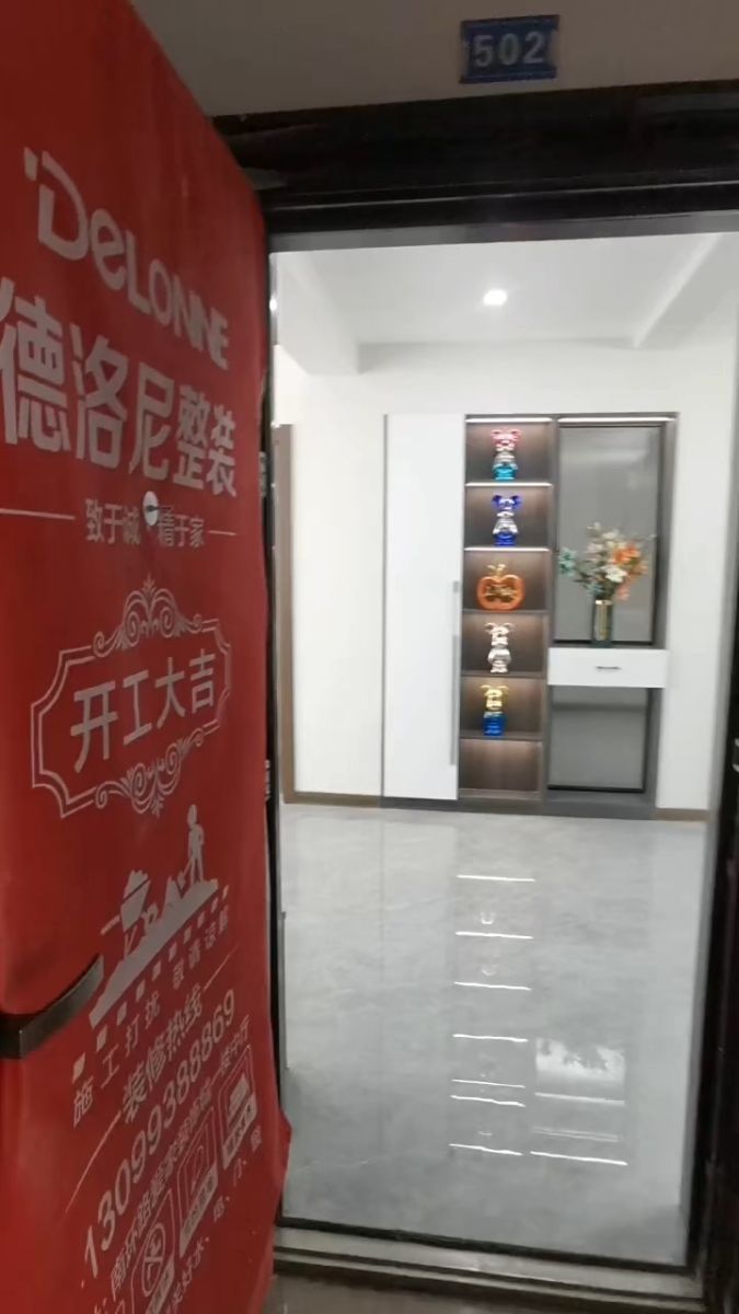 mmexport1681558910134.jpg