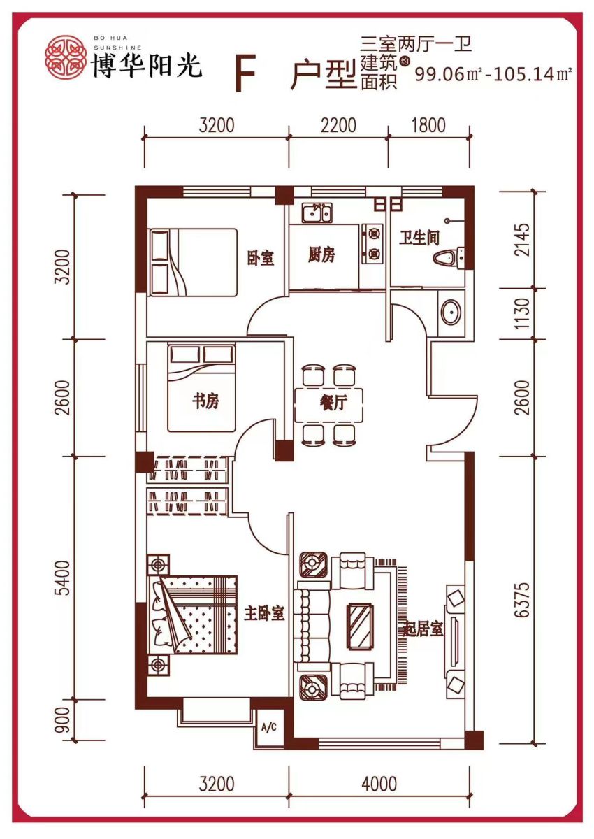 mmexport1709625955654.jpg