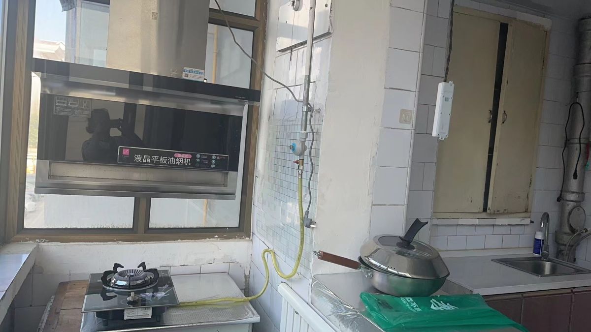 微信图片_202309040847381.jpg