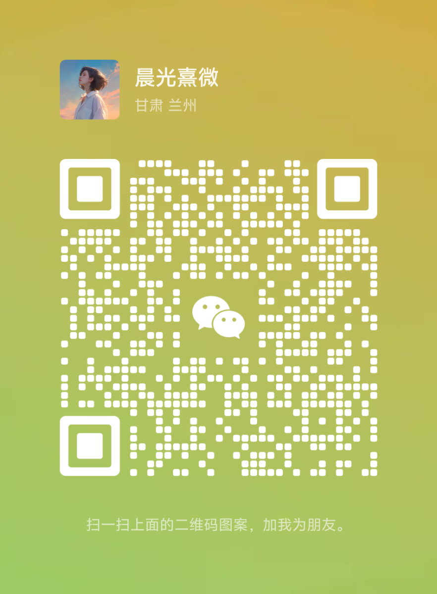 mmqrcode1727155703570.png