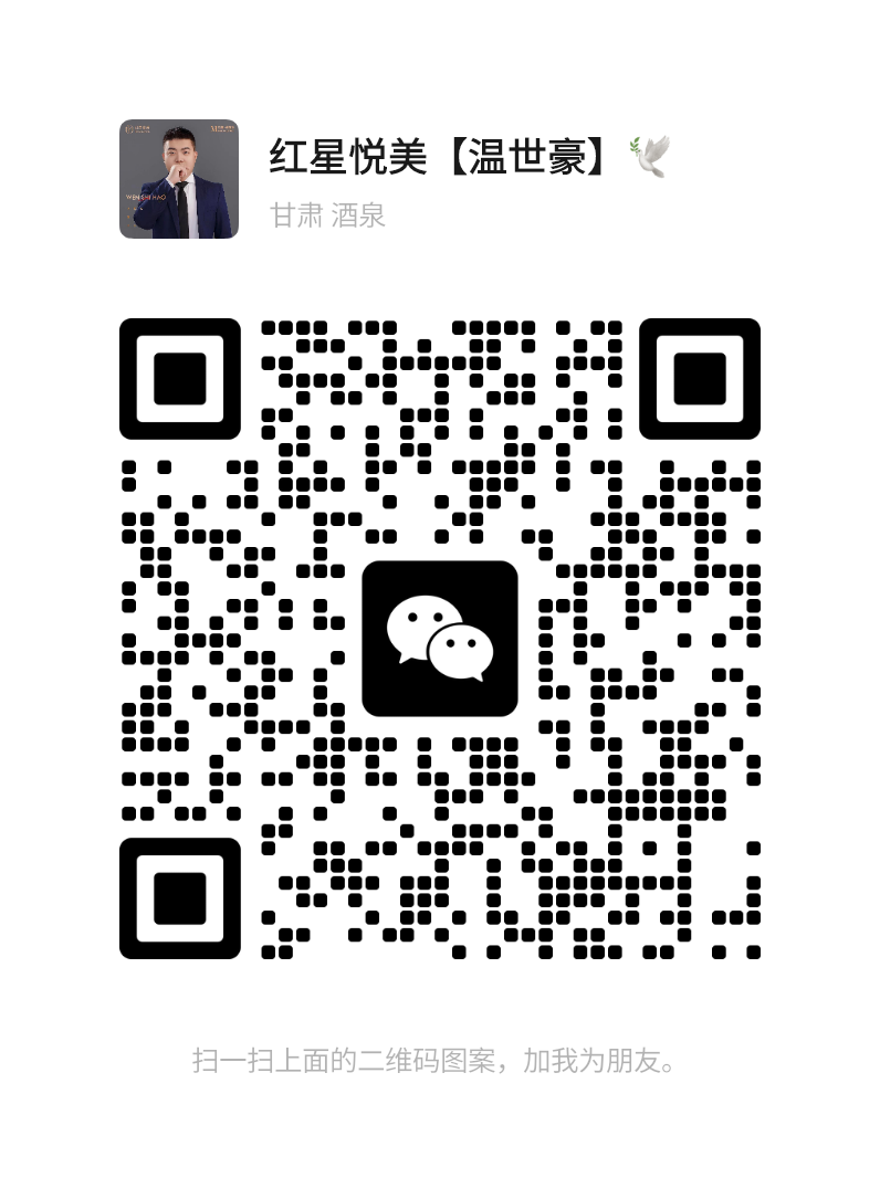 mmqrcode1709111936160.png