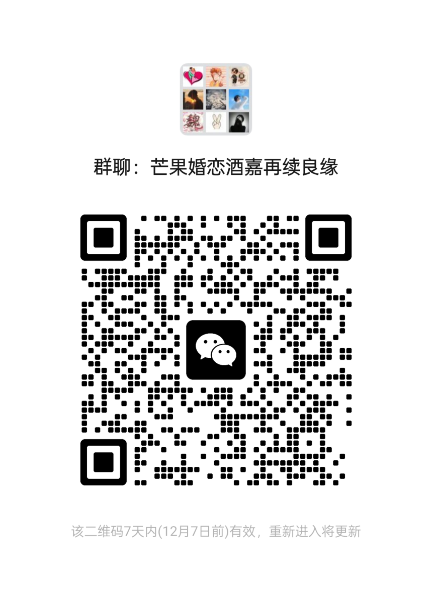 mmqrcode1732957350837.png