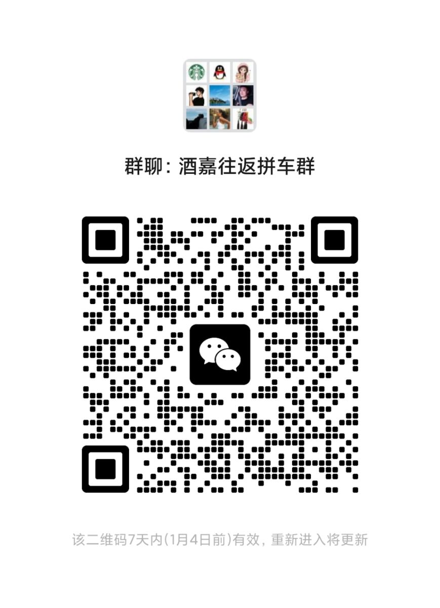 Screenshot_2024-12-28-19-33-31-706_com.miui.gallery-edit.jpg