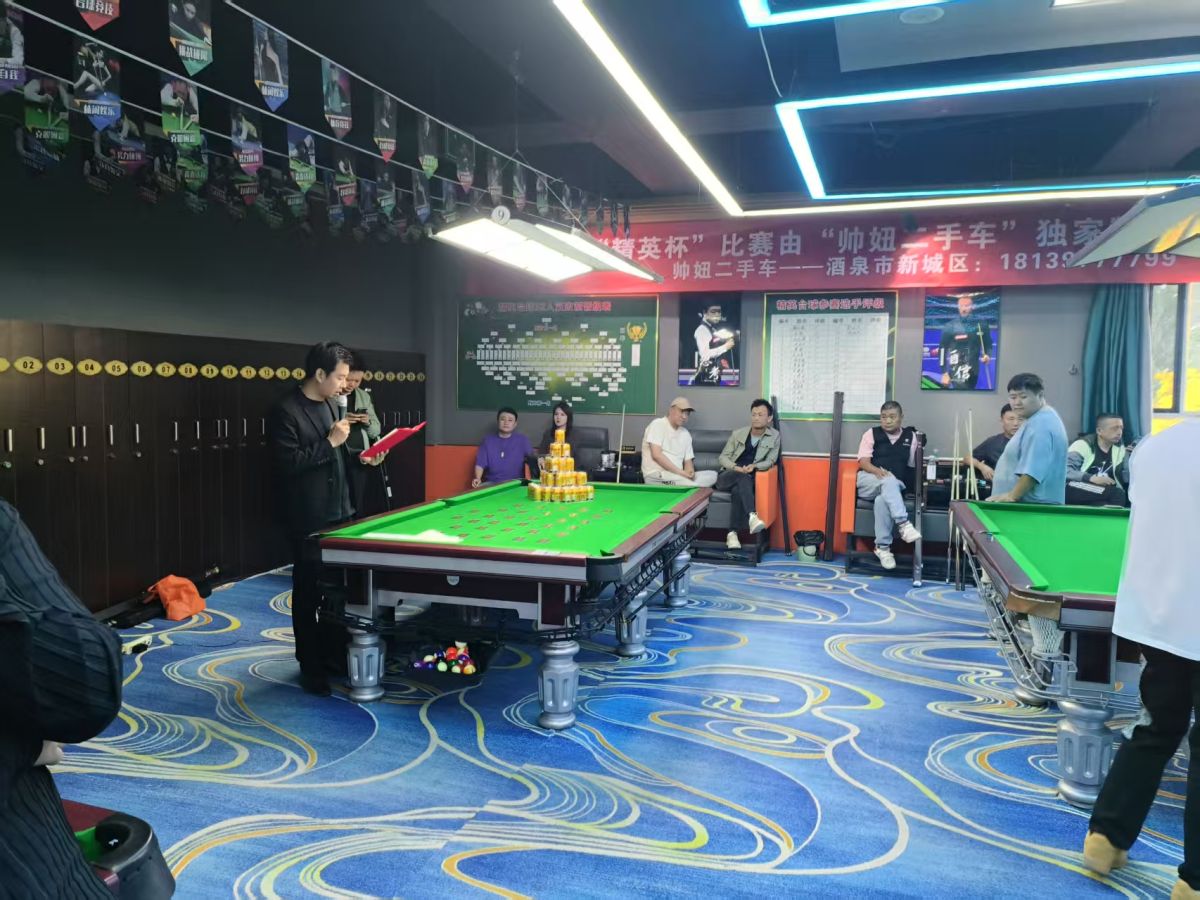 微信图片_20250504132350.jpg