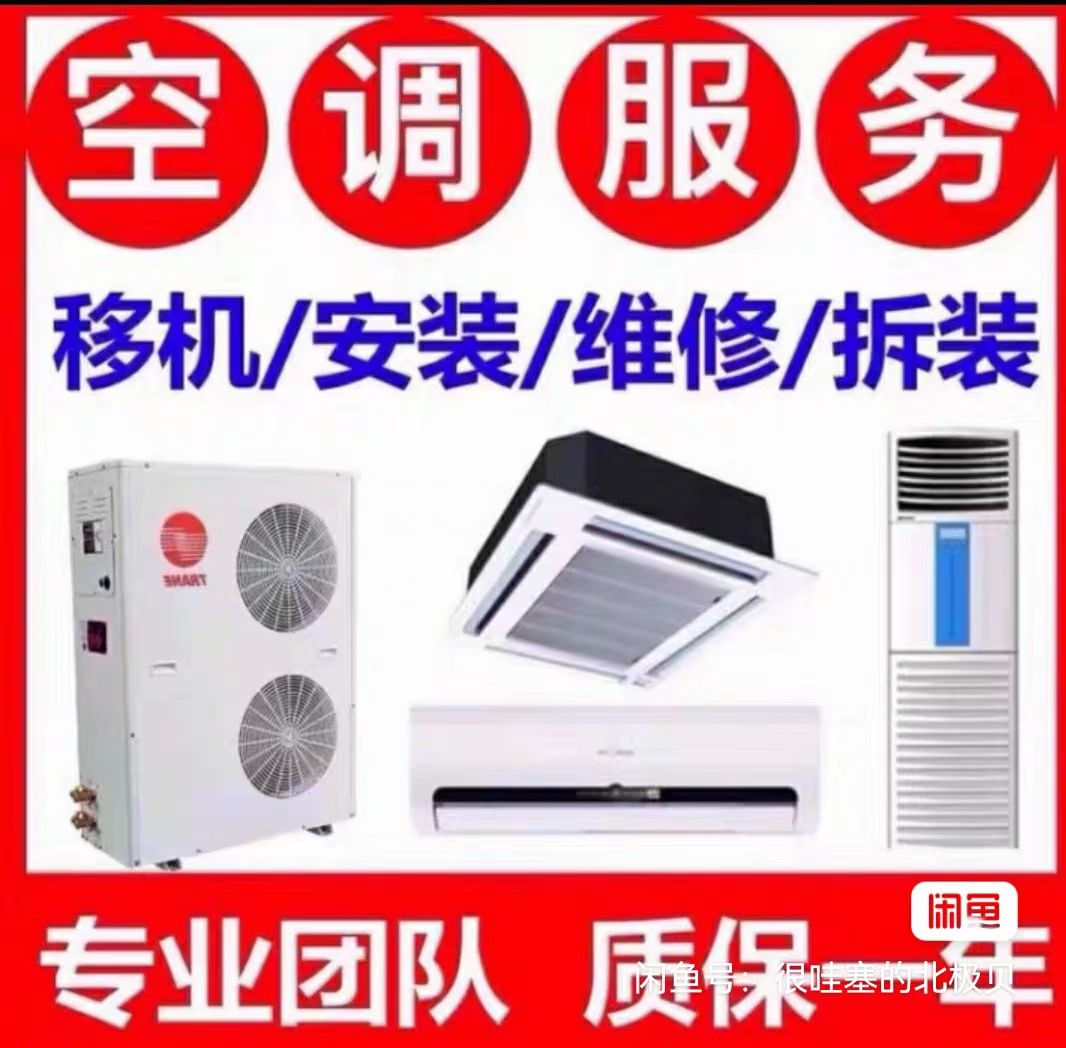 mmexport1748483666777.jpg