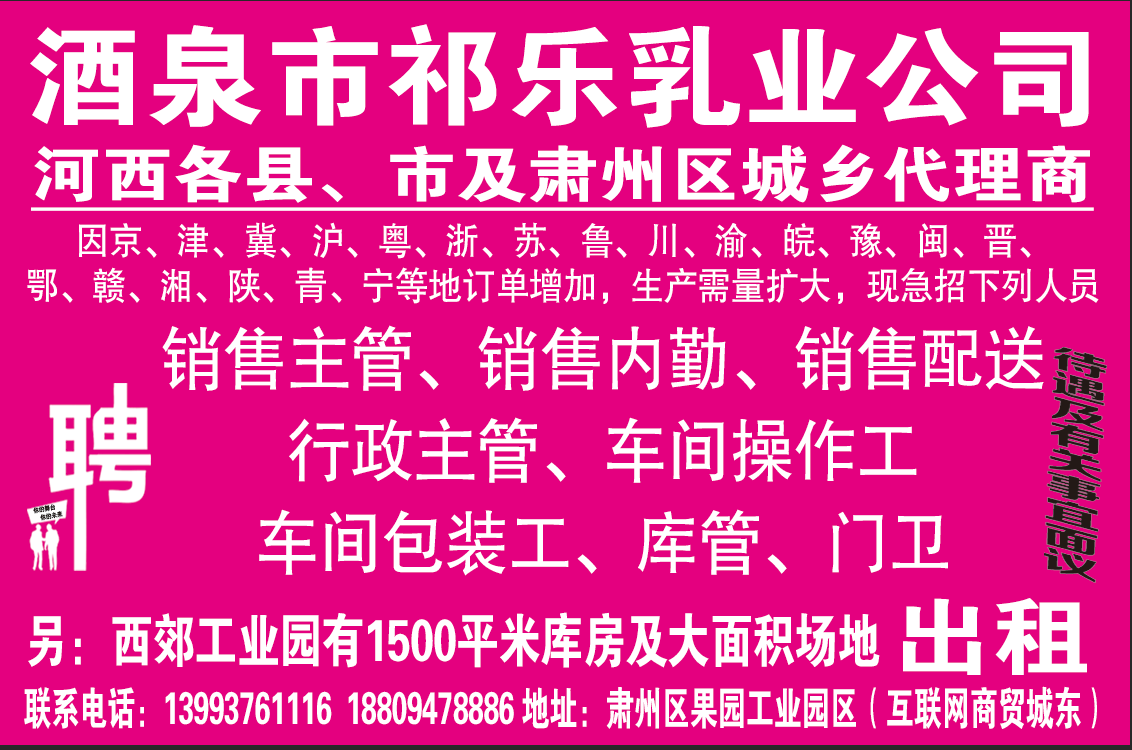 mmexport1742181766498.png