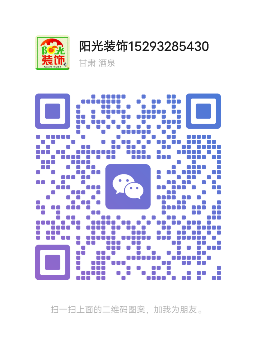mmqrcode1750607080885.png