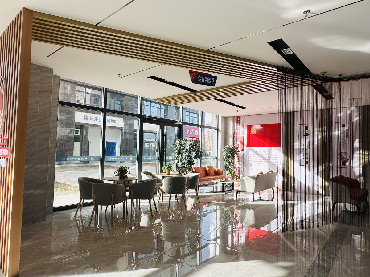 创业园入户大厅