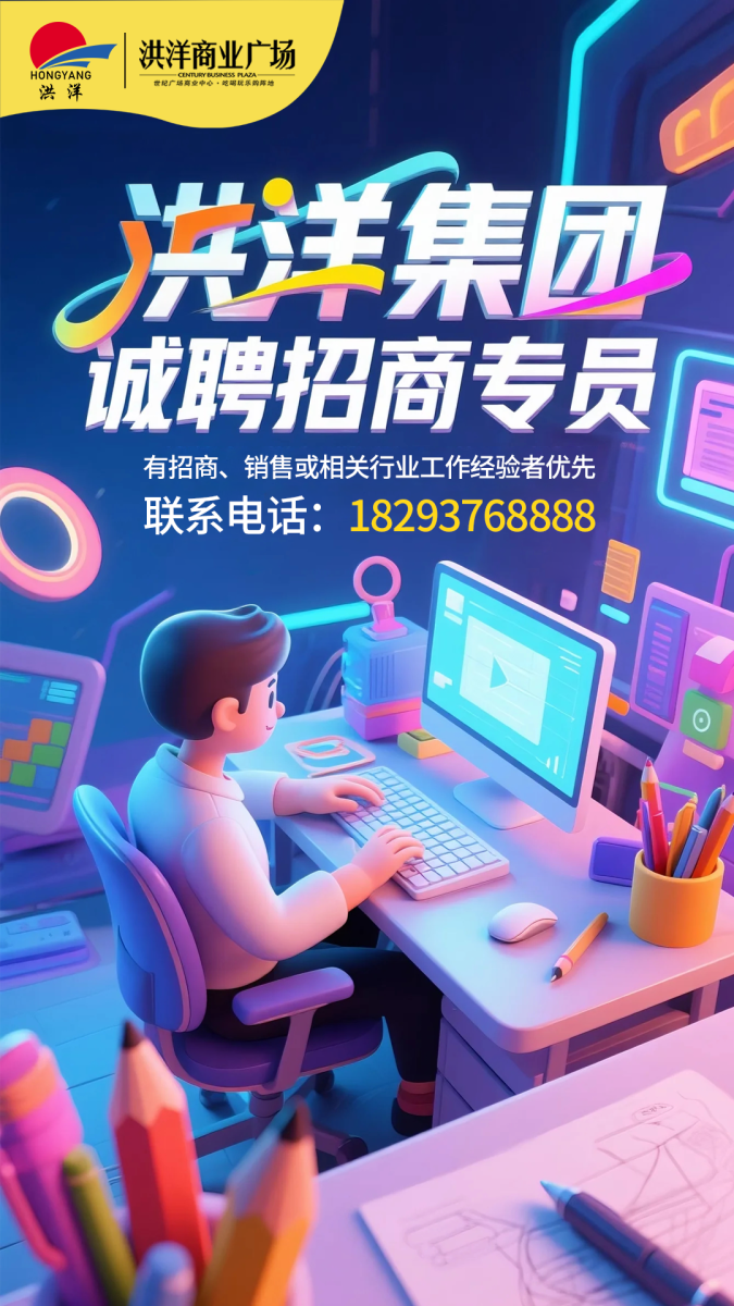 微信图片_2025-07-11_091940_474.png
