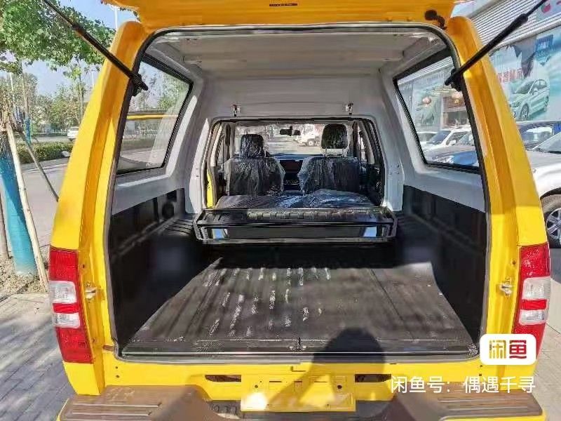 mmexport1752406186216.jpg