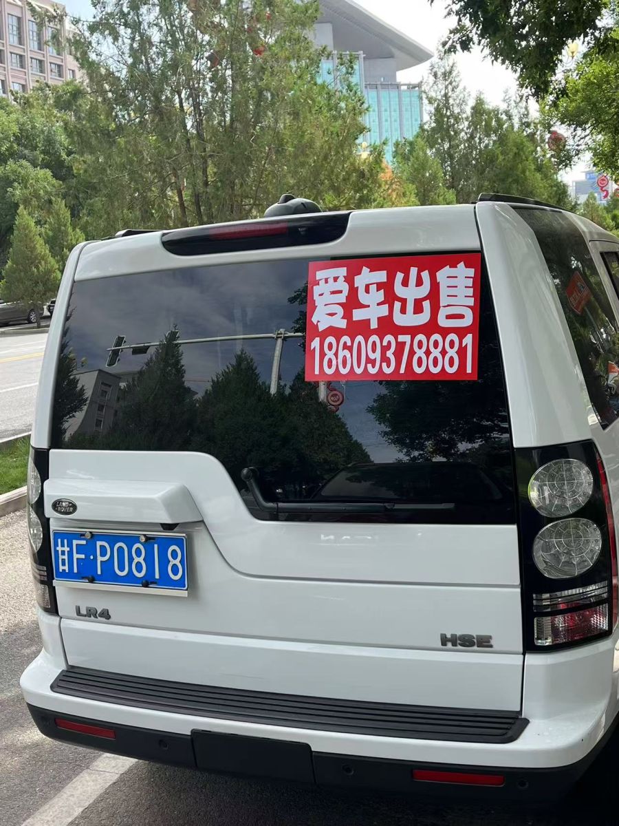 39D62F99-F0ED-46E5-932B-8AD8FD000AD3.jpeg