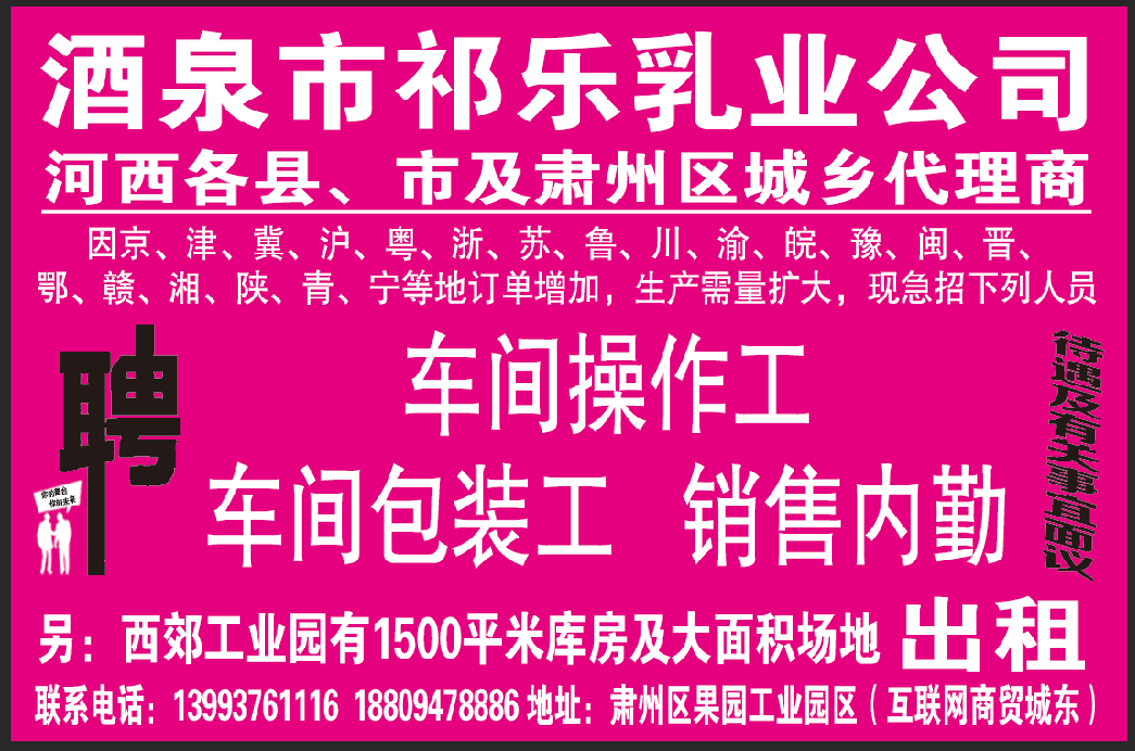 mmexport1745713589605.png