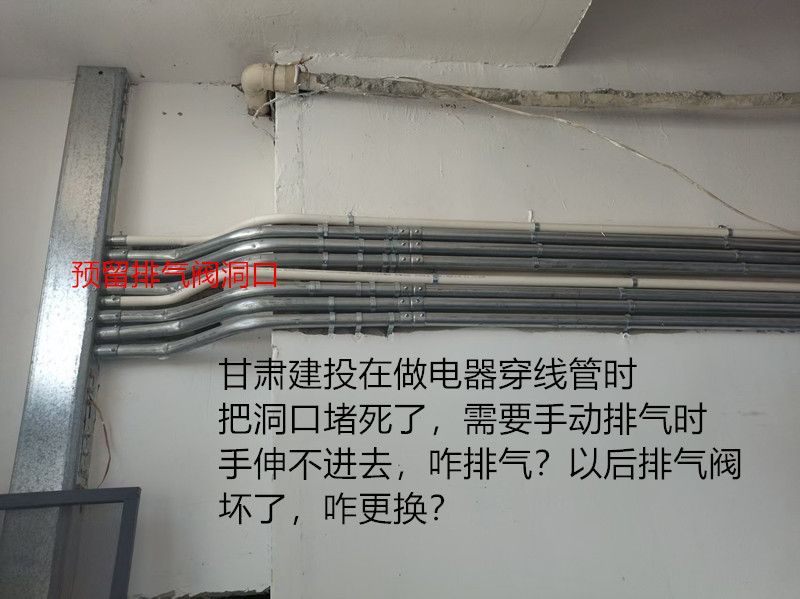 微信图片_20250912164817_70_1_副本.jpg