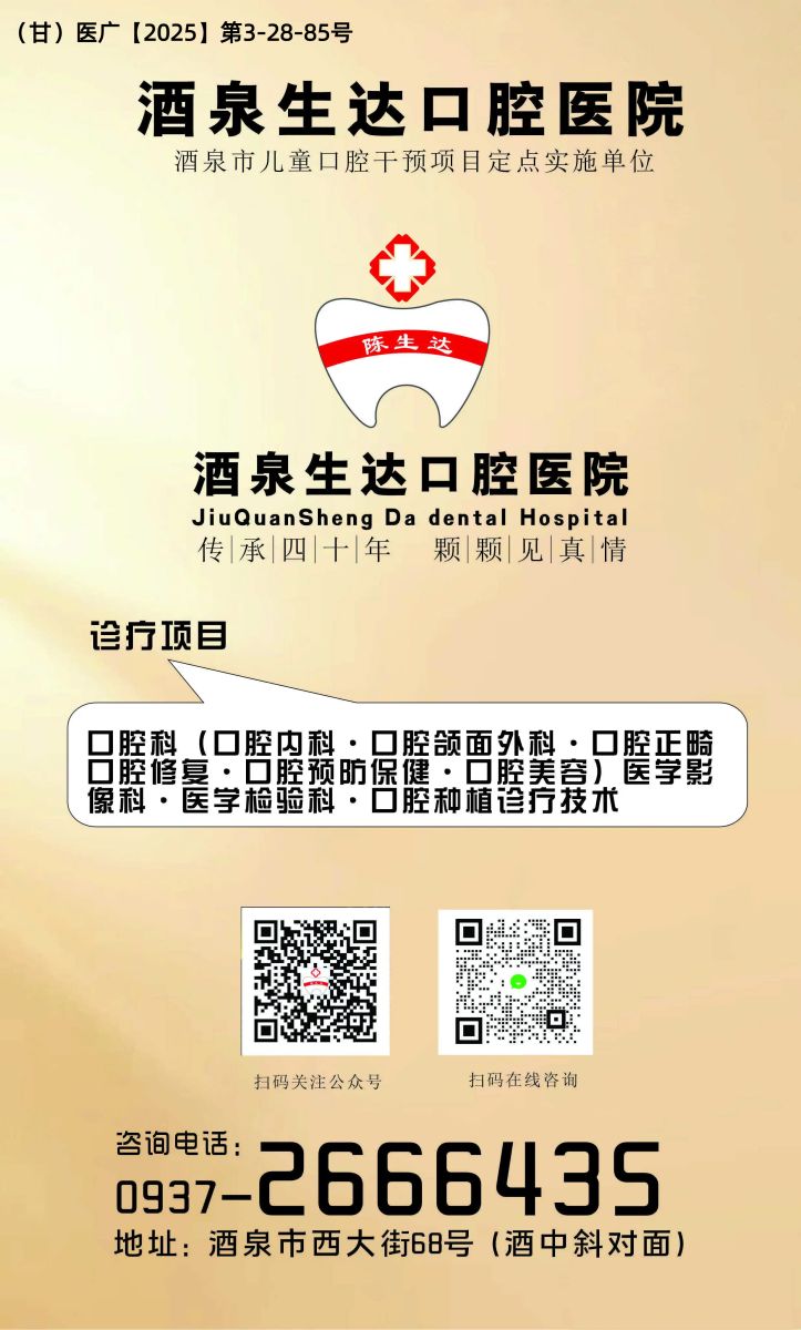 秋季海报3.jpg