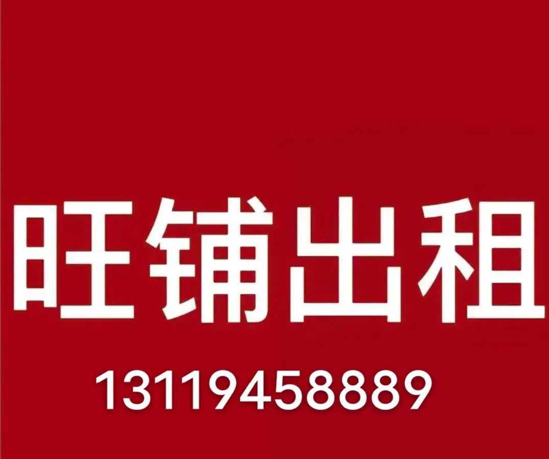 mmexport1758291979762.jpg