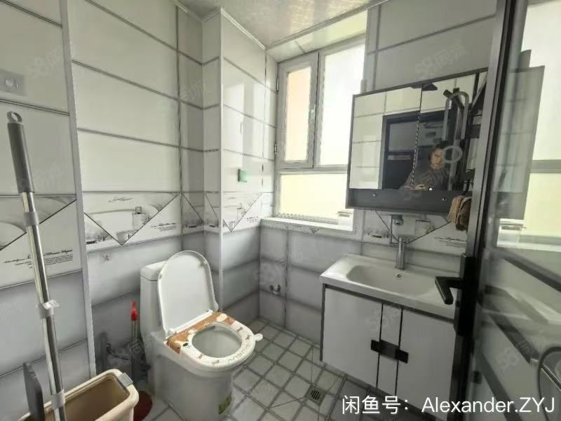 mmexport1758603466433.jpg