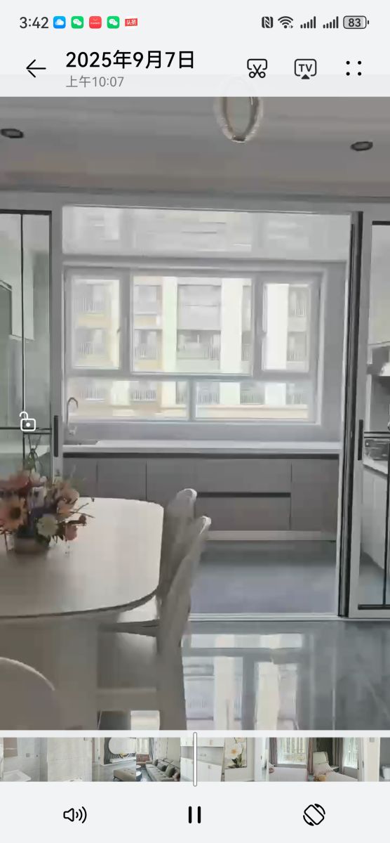 Screenshot_20250925_154212_com.huawei.himovie.local.jpg
