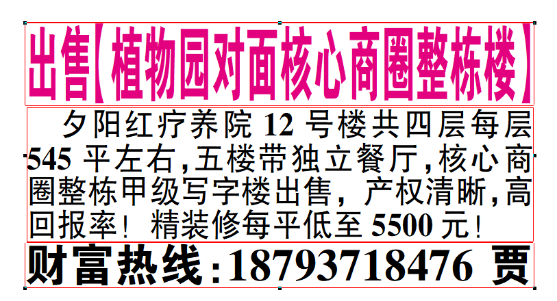mmexport1758881023337.jpg