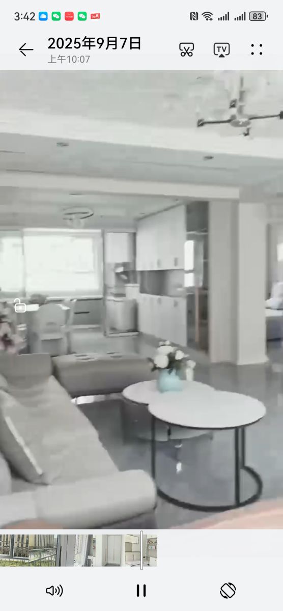 Screenshot_20250925_154259_com.huawei.himovie.local.jpg