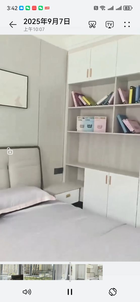 Screenshot_20250925_154253_com.huawei.himovie.local.jpg