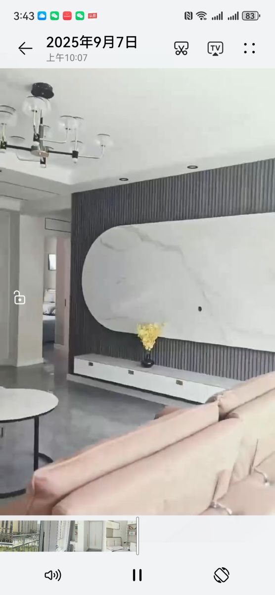 Screenshot_20250925_154301_com.huawei.himovie.local.jpg
