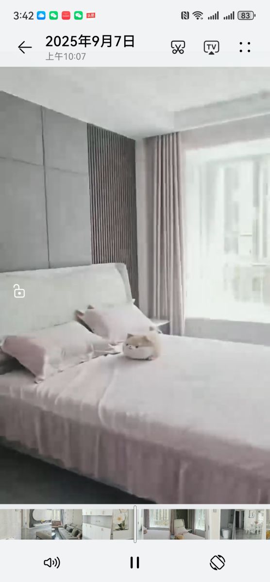 Screenshot_20250925_154218_com.huawei.himovie.local.jpg