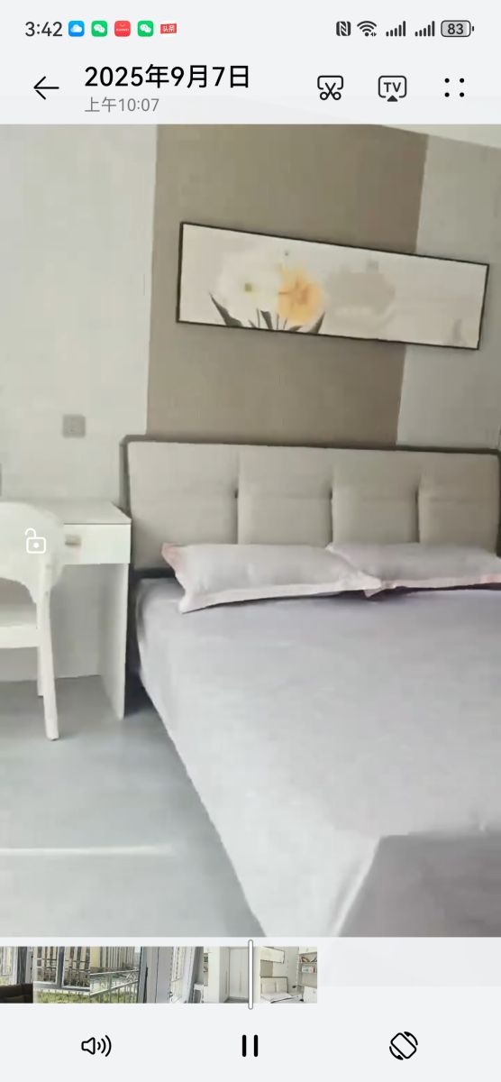 Screenshot_20250925_154256_com.huawei.himovie.local.jpg