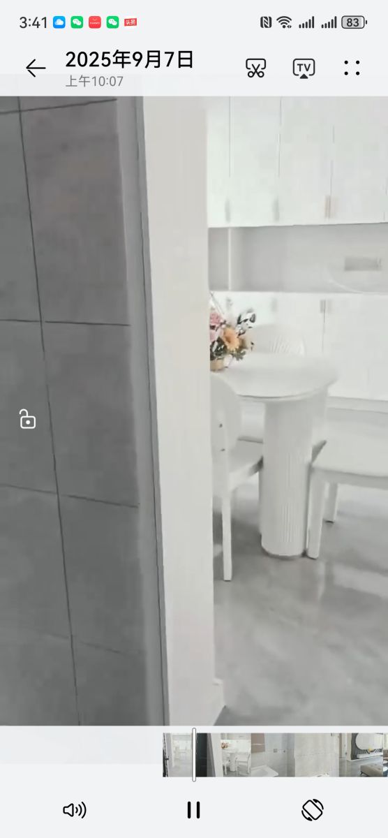 Screenshot_20250925_154151_com.huawei.himovie.local.jpg