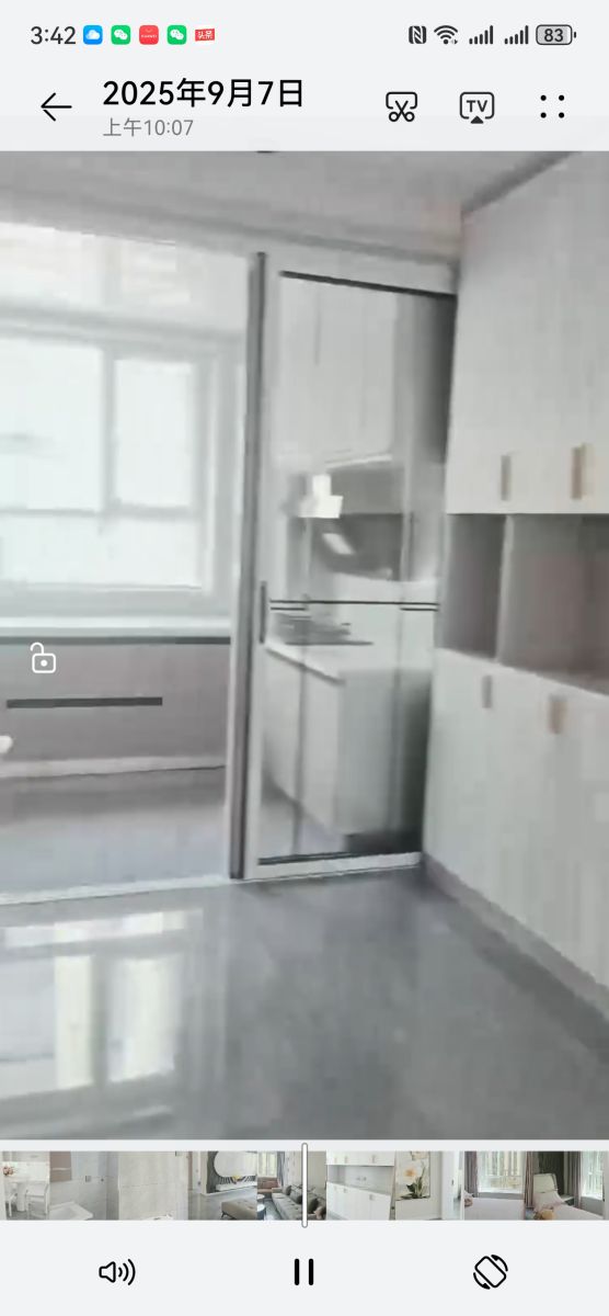 Screenshot_20250925_154210_com.huawei.himovie.local.jpg